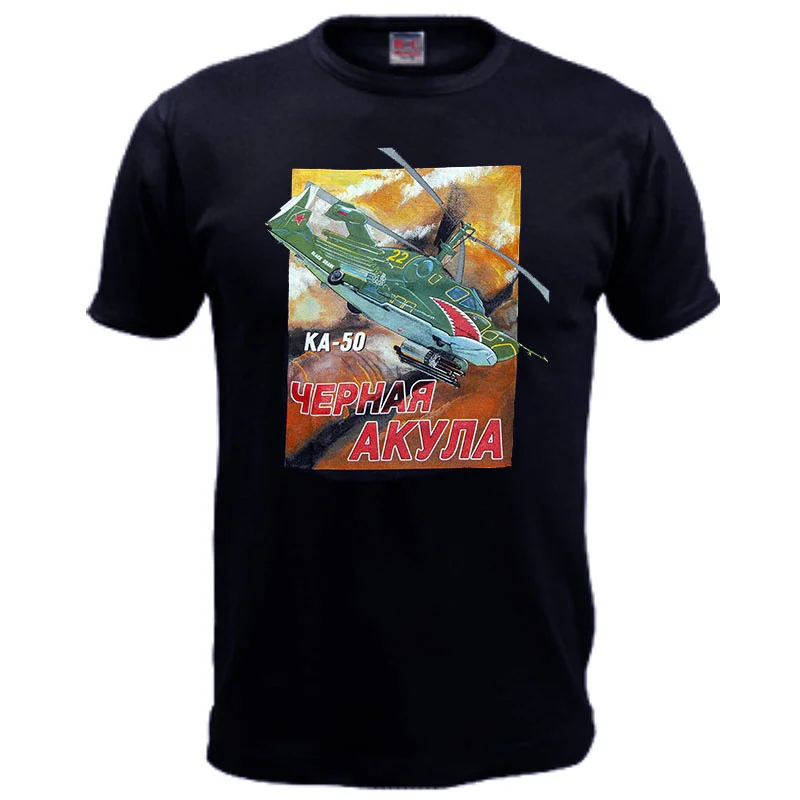 

Ka-50 Black Shark T-Shirt Cotton O-Neck Short Sleeve Men's Military T-Shirt New Size S-3XL