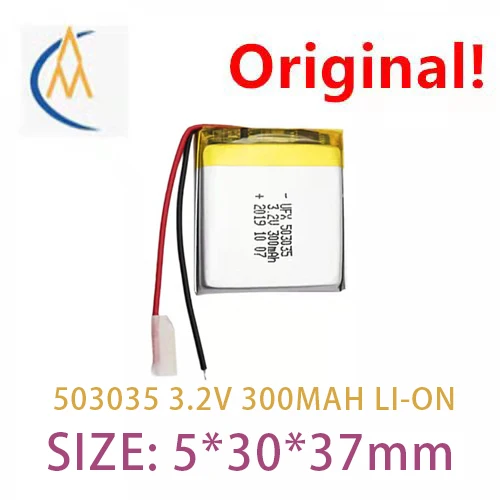 

Литий-железо-фосфатный перезаряжаемый литиевый аккумулятор Ufx503035, 3,2 в, 300 мАч, локатор, пейджер, батарея с защитной платой, светодиодный тест