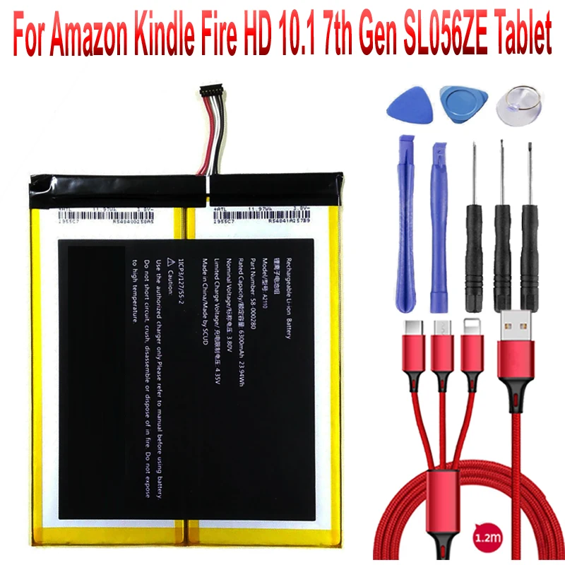 Аккумулятор A2110 58 000280 для планшетов Amazon Kindle Fire HD 10 1 7 го поколения SL056ZE + USB кабель