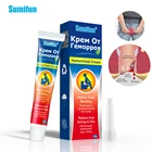 Sumifun 100% оригинальный крем для лечения геморроя травяная мазь крем для лечения геморроя внутренняя внешняя Анальная трещина с инструмент для затычек
