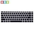 HRH Высококачественная Пылезащитная маслостойкая ультратонкая немецкая Силиконовая Защитная пленка для клавиатуры Чехол для клавиатуры для Xiaomi Pro 15,6