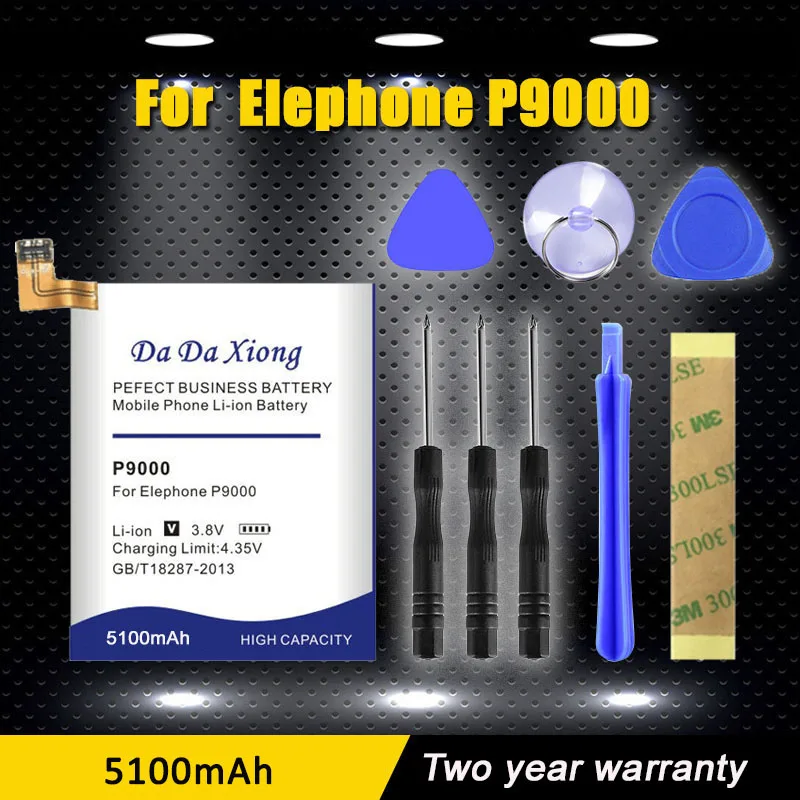 Новый аккумулятор для телефона 5100 мАч P9000 Elephone Lite | Мобильные телефоны и