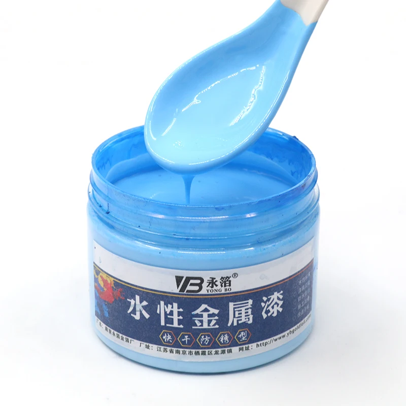 

Blue Water-based Metallic Paint Acrylic Lacquer for Hand-painted,Beginner,Metal,Wood,Wall,Iron Door,Anti-rust,Quick-drying, 250g