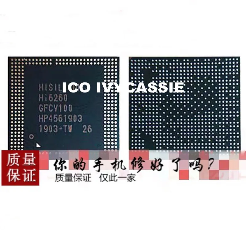 

Hi6260 GFCV100 Huawei Glory 8X 9P 710 CPU IC Chip