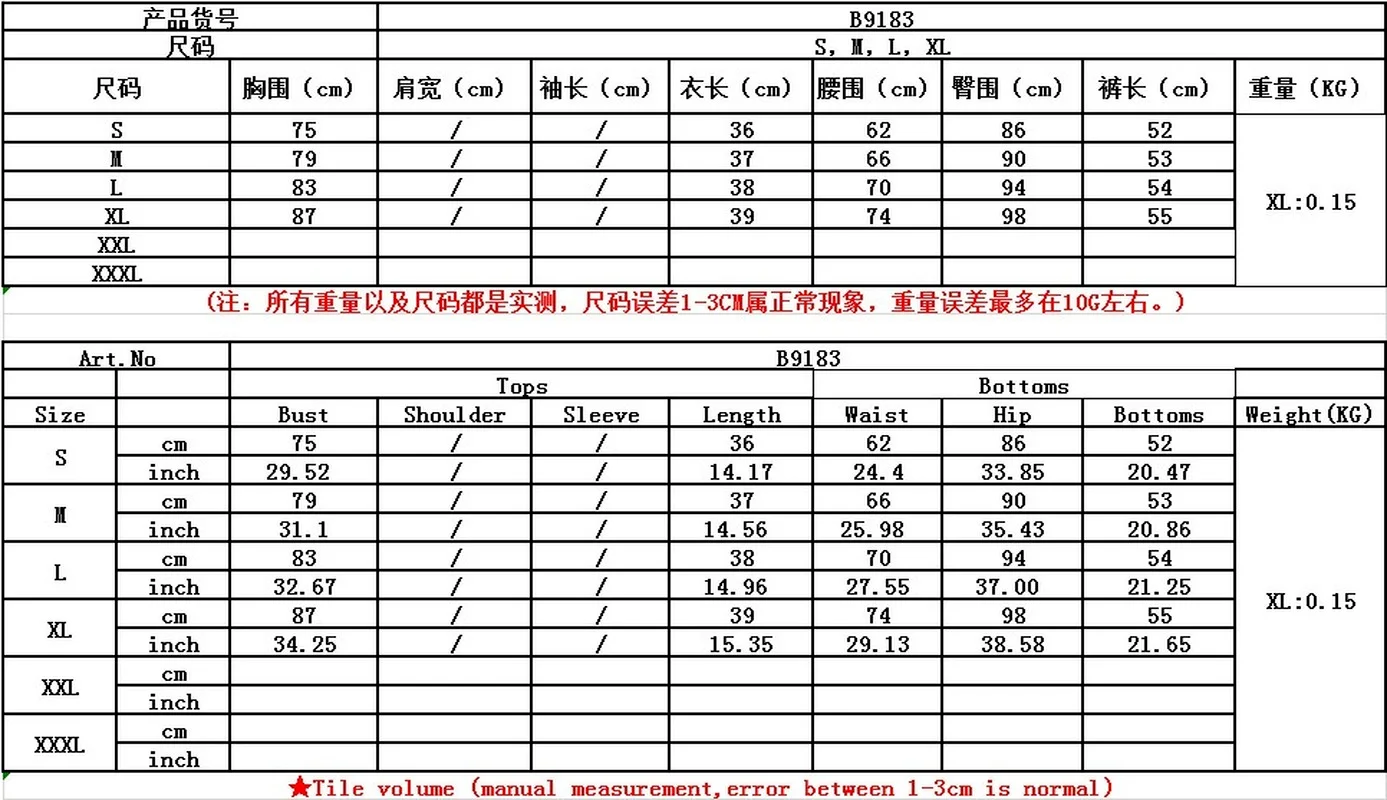 

2021 Temperament Women's Sexy Women's Dress with Great Wall Pattern Printing Two-piece DAFIFY