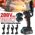 288Vf 1200 Вт 4-дюймовая мини-Электрическая цепная пила, перезаряжаемая садовая лесопила, Деревообрабатывающие инструменты для Makita, батарея 18 в