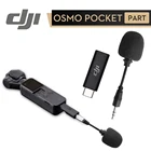 Адаптер DJI Osmo Pocket 3,5 мм для карманной камеры DJI Osmo, профессиональный аксессуар для записи, Поддержка внешнего микрофона 3,5 мм