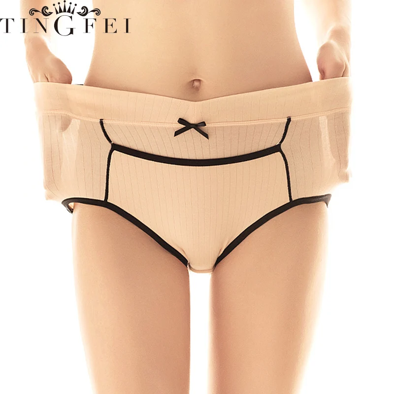 2 шт. хлопковые трусы для беременных с поддержкой живота|Трусы беременных| |