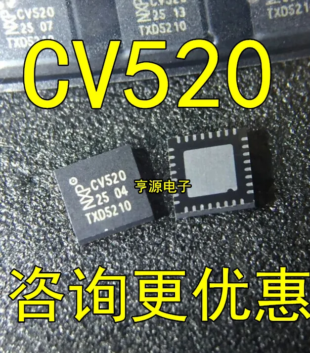 10 шт./лот новый чип карты CV520 QFN32 MFRC520 импортировал высокую степень интеграции