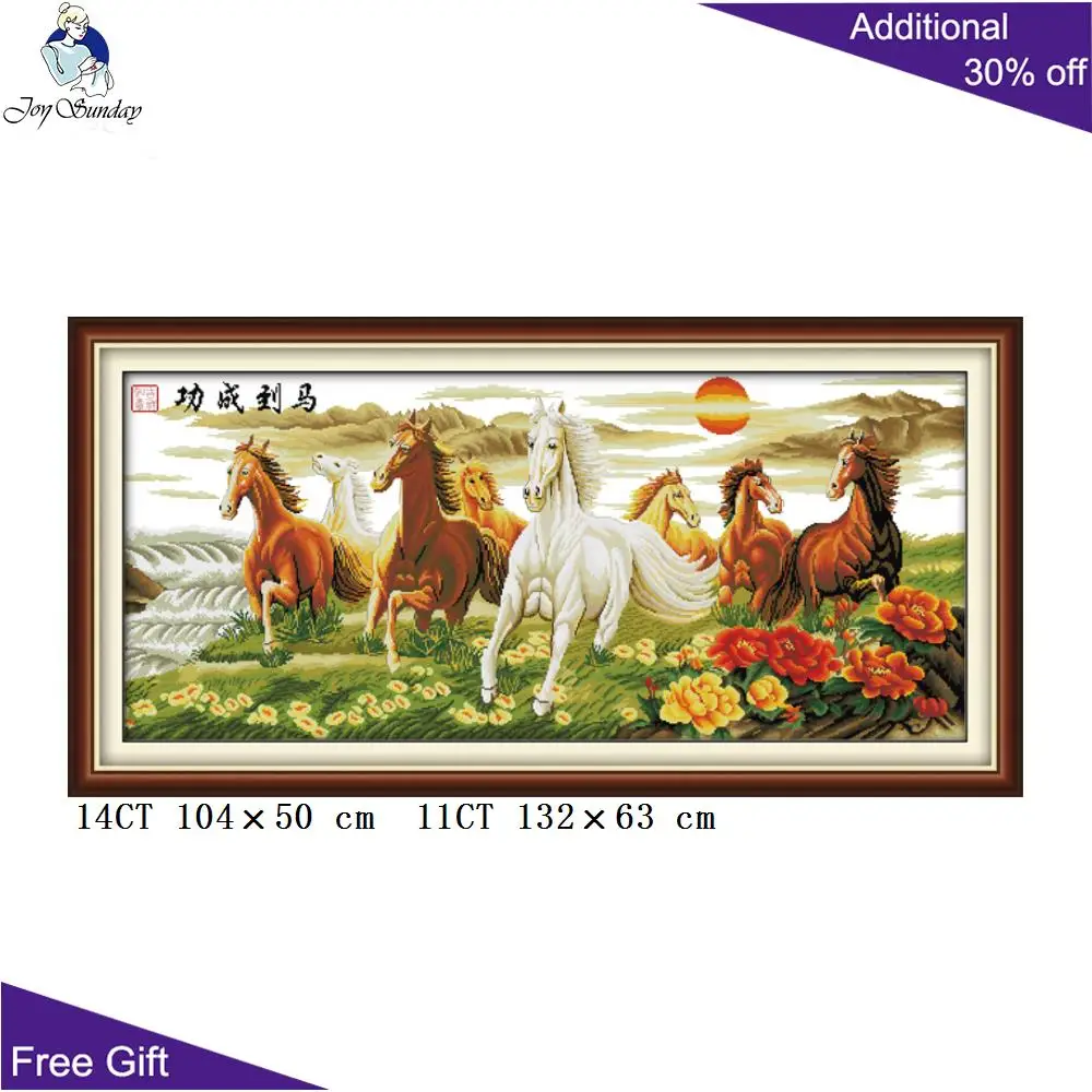 Joy Sunday Horse украшение для дома D020(4) 14CT 11CT штампованный и Счетный желающий вам
