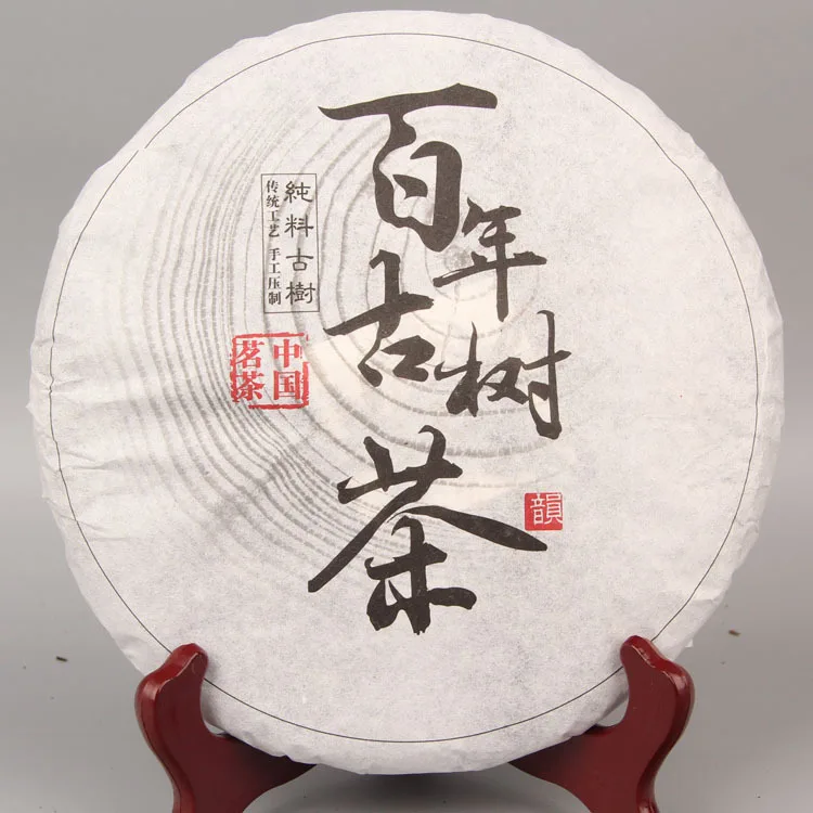 

357g China Yunnan Raw Tea Old Tree Tea 357g Traditional Manual Pu'er Pure Material Green Food for Health Care