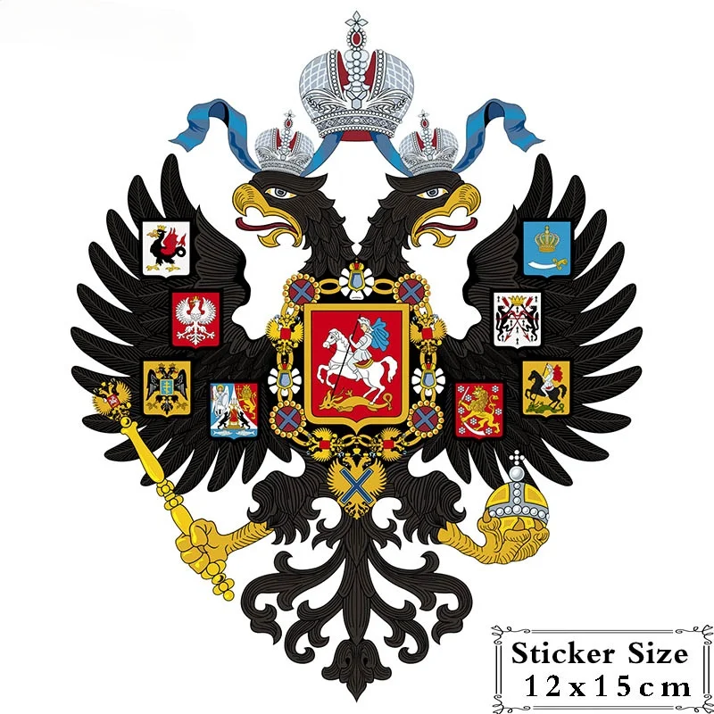 

National Emblem Car Sticker Lesser Coat of Arms of Russian Empire Colorful Car Sticker Funny Auto Sticker Styling