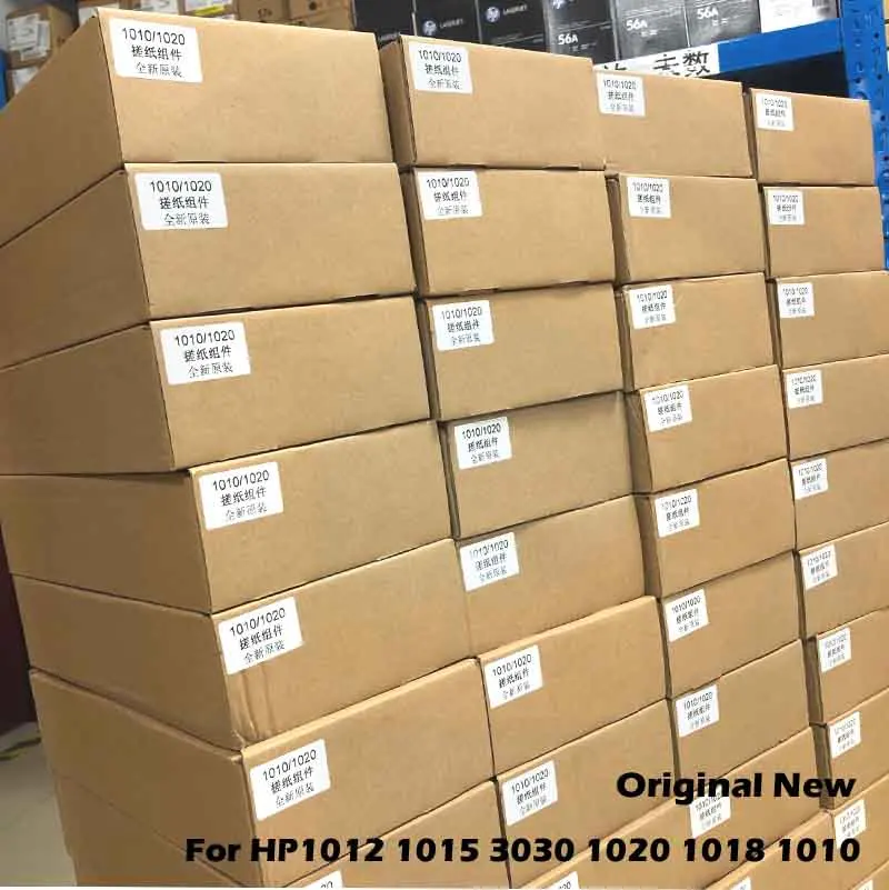 

Original New For HP1012 1015 3030 1020 1018 1010 1020 M1005 MFP3015 2900 3000 Paper Pick Up RollerAssembly RM1-2091 RM1-0641