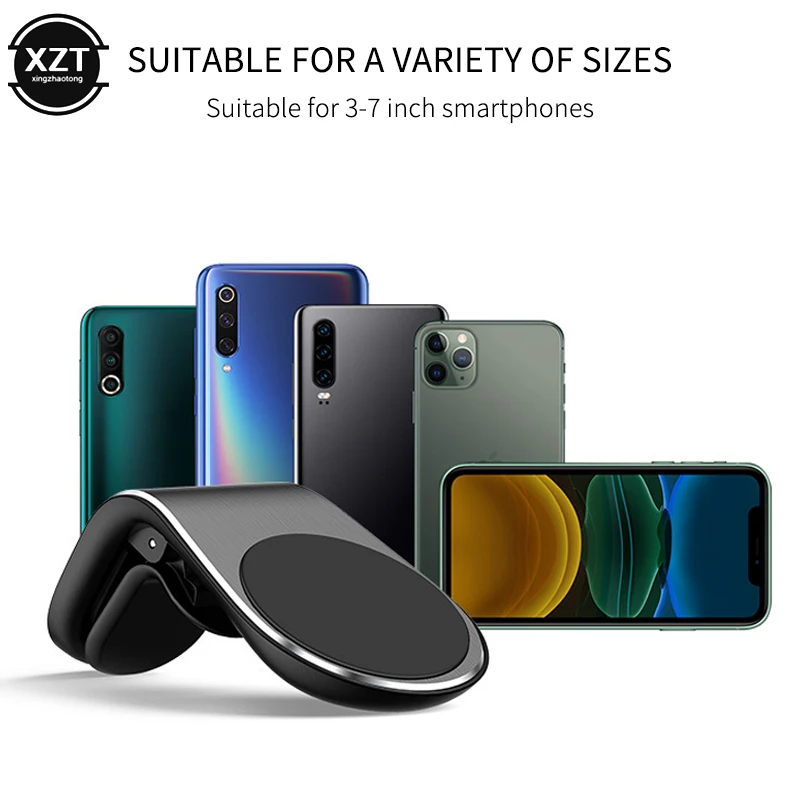 Металлический магнитный автомобильный держатель для телефона мини с креплением