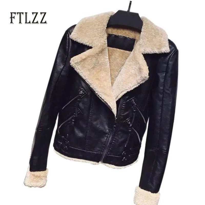 2019 новая осенне зимняя уличная мода кожаная куртка модная овечья шерсть