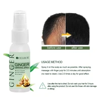 30ml ginger hair growth spray hair care hair loss products anti hair loss