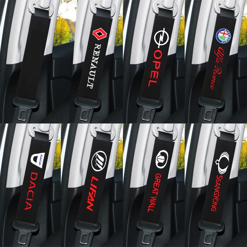 2 шт. накладки для автомобильного ремня безопасности наплечный ремень Накладка