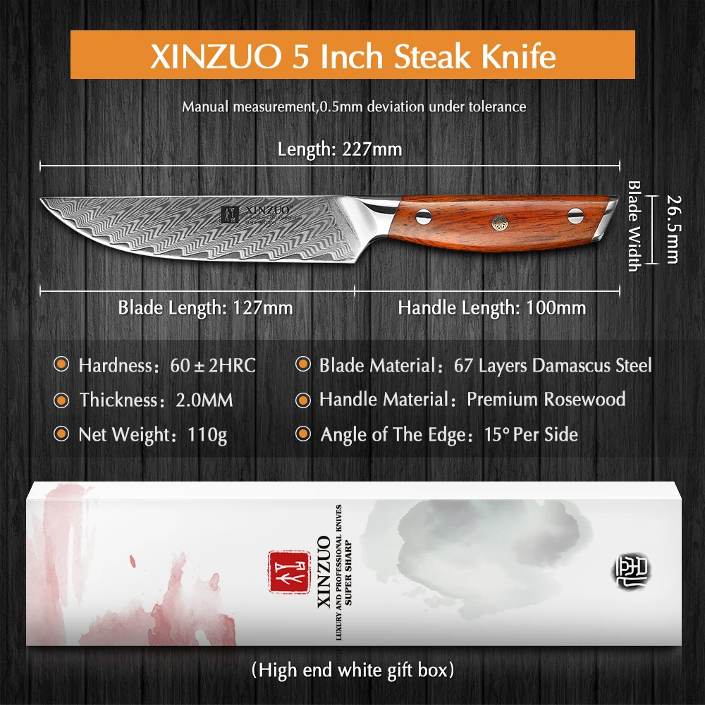 XINZUO 5 дюймов 1-4 шт. искусственный нож высокое качество дамасская сталь Новое