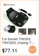 Для Benelli TNT250 TNT300 BJ600 TNT 250 300 BJ 600 крышка бензобака накладка протектор из углеродного волокна найклейки на мотоцикл, стикеры Fit