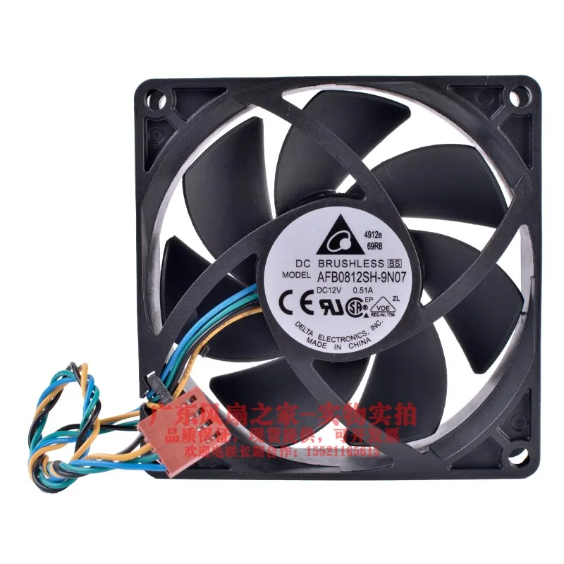 

Радиатор охлаждения Вентилятор Для DELTA 8025 AC/DC 12V 0.51A AFB0812SH 80*80*25 мм 10 см (LINE) 4PIN 5000 об/мин двойной шариковый подшипник