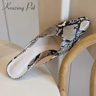 Женские повседневные туфли-лодочки Krazing pot из натуральной кожи на квадратном каблуке, без застежки