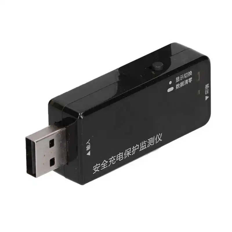 USB-измеритель мощности USB-тестер двухсторонний разъем для хранения емкости
