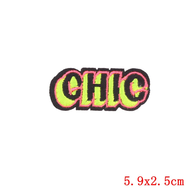 Наклейка на одежду с надписью сделай сам теплопередающая аппликация ткань