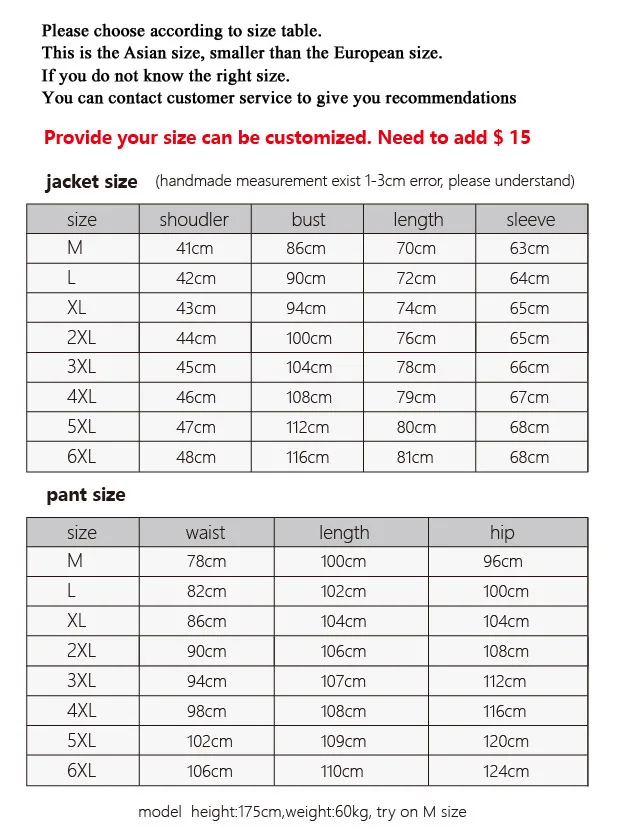Мужская Серебряная куртка из искусственной кожи модная бейсбольная в стиле хип