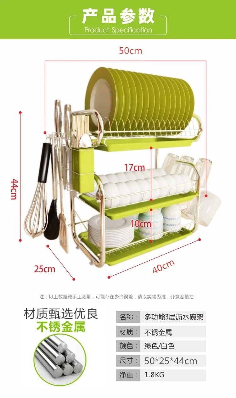 

Three layer drain bowl and dish rack multi function bowl storage bowl rack
