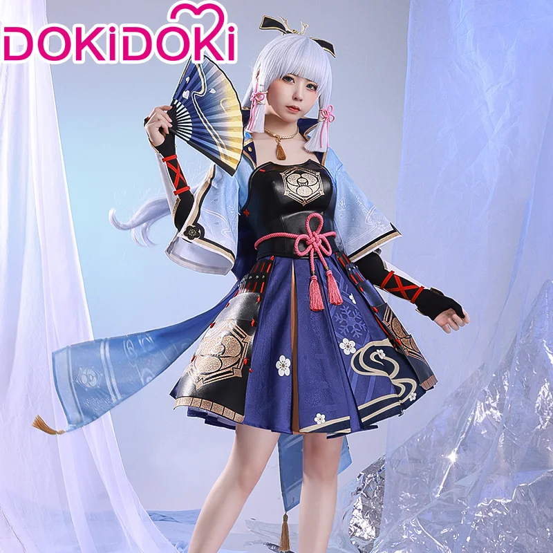 PRE SALE DokiDoki SR Game Genshin Impact Kamisato Ayaka костюм для косплея из игры косплея|Игровые