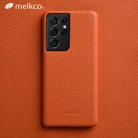melkco premium genuine leather case for samsung galaxy s21 ultra plus 5g cases luxury fashion cow phone cover