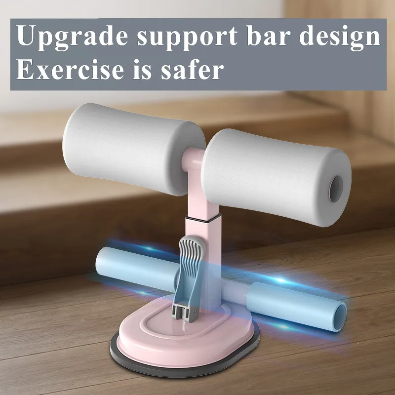 Weight Bench Sit Up Bar Workout Machine Sport At Home Fitness Equipment Gym Exercise Tool Assistant Abdominal Core | Спорт и