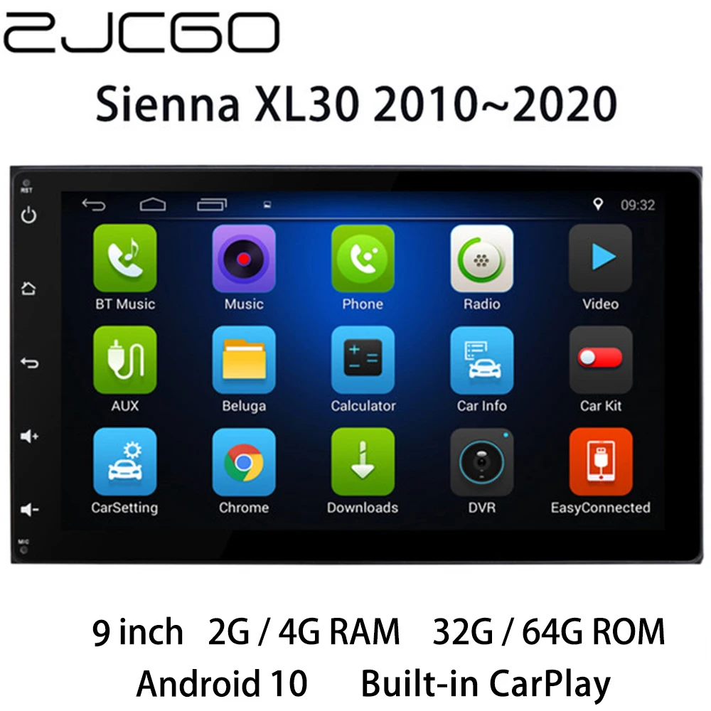 Автомобильный мультимедийный плеер стерео GPS DVD радио навигация Android экран