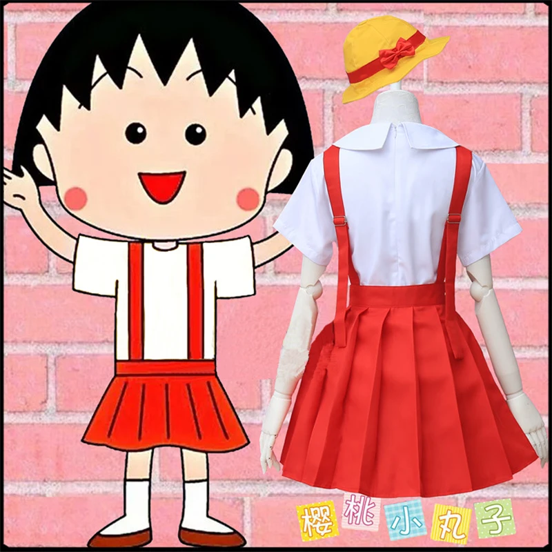 Пижама для детей и взрослых, амин Chibi Maruko Chan костюмы для косплея школьницы униформа, костюмы для девочек, вечерние детский сад Костюмы для косплея