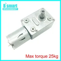 12V 24V 5840-31ZY червячный мотор 12v Dc мотор 24v обратный мотор высокий крутящий момент 12v электрический мотор D образный вал робот мотор редуктор