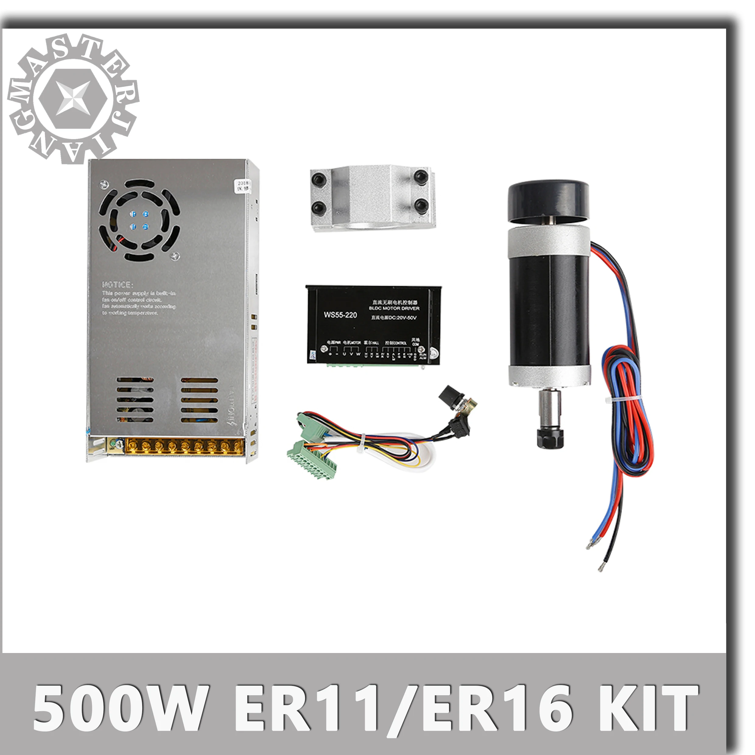 500 Вт/кВт ER11 ER16 бесщеточный мотор шпинделя постоянного тока+ 20-50VDC Драйвер шагового двигателя+ 48VDC 12A источник питания+ 55 мм зажим с винтами