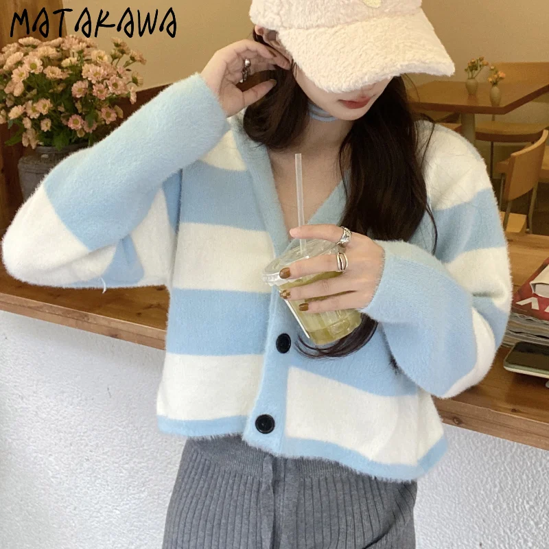 Вязаный кардиган Matakawa осенние женские свитера контрастных цветов в полоску