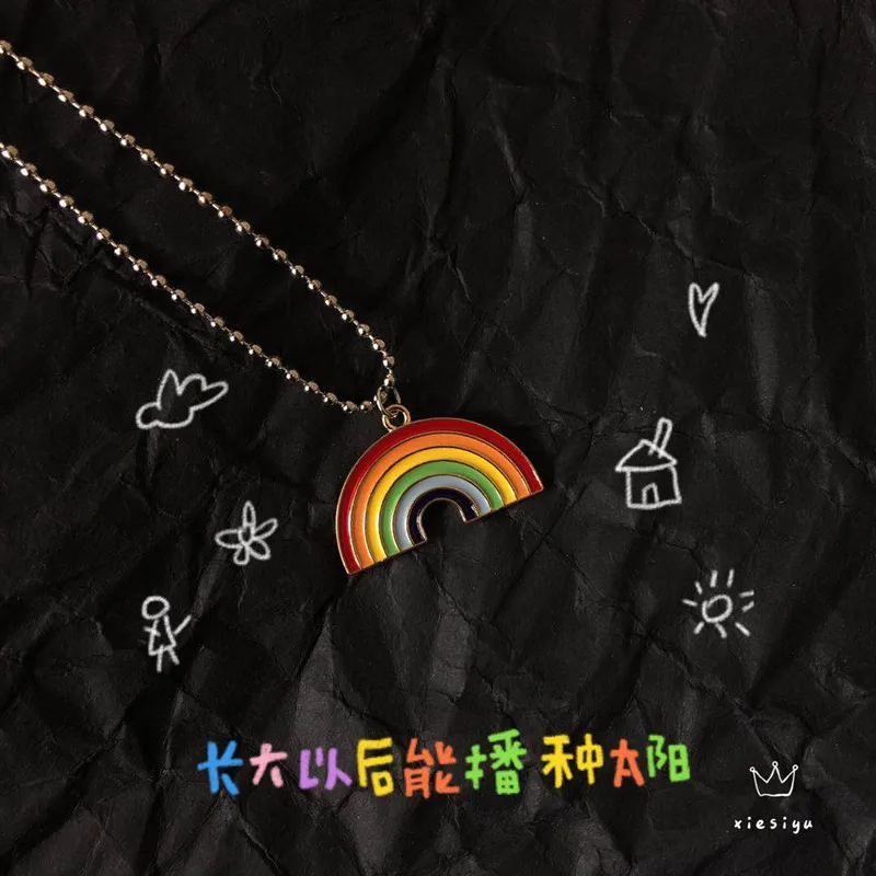 Милая красочная Радужная подвеска ожерелье из нержавеющей стали длинная цепочка
