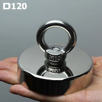 D120 (max 250KG) 1 шт./партия, сильное магнитное железо, речная рыбалка, приспособление для ловли рыбы, высокопрочный магнит, Круглый Мощный магнит - Цвет: D120 (max 250KG)