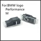 Автомобильная дверь 3D лазерный проектор лампа производительность светодиодные приветственные огни для BMW F30 320i 330i F10 520i 525i E90 E60 E87 автомобильные аксессуары