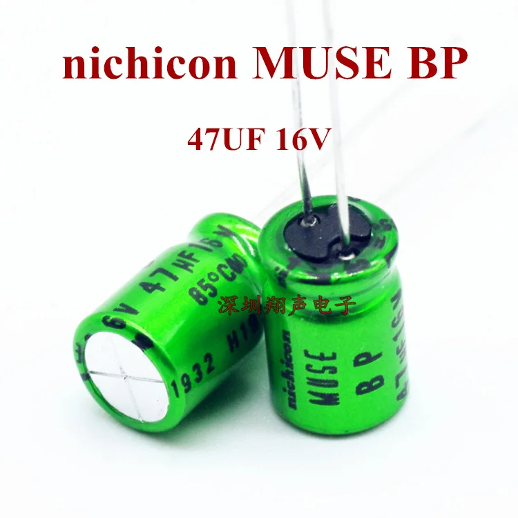 1 шт NICHICON MUSE BP ES 16V 10 мкФ 22 33 47 100 220 330 1000 неполярный Hi Fi аудио электролитический