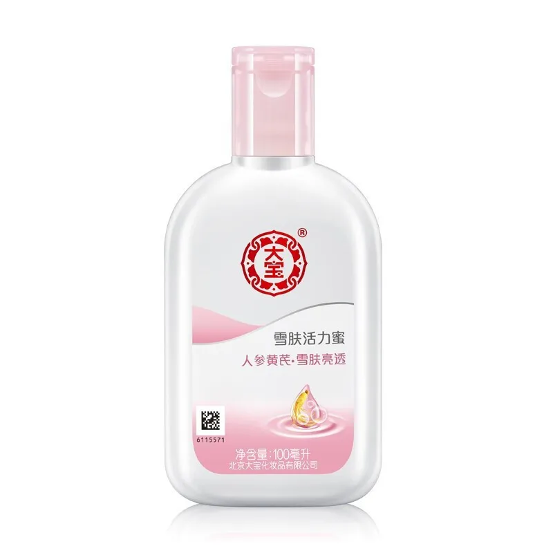 

100% Original Dabao Snow Skin SOD Honey 100ml Skin Care Cosmetic Emulsion Cream