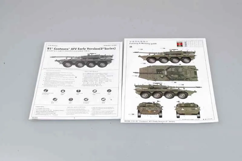 Фото Trumpeter 00386 1/35 B1 Centauro AFV, ранняя версия, разрушитель танка, детский подарок, военная игрушка, пластиковая сборка, комплект модели здания №2