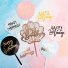 Топпер для торта С Днем Рождения Акриловые выпечки вставки инструменты для украшения торта детских празднований дня рождения десертный Декор вечерние для выпечки