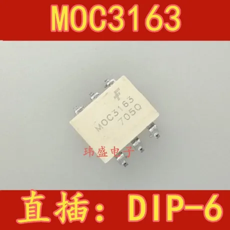 Бесплатная доставка 10 шт./лот MOC3163SR2VM MOC3163 MOC3163M SOP-6