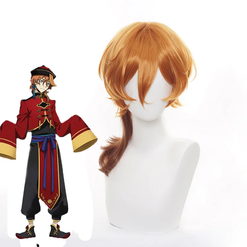 

Anime Bungo Bungo Stray Dogs Nakahara Chuuya Cosplay Costume Zombie Kimono Halloween Party Cosplay Wig Shoes Earring Outfit Cos