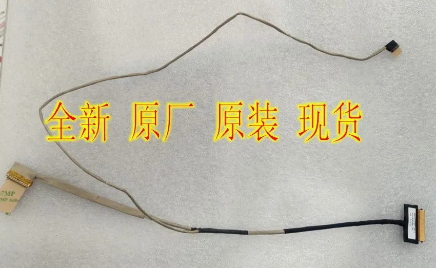 

Новый оригинальный светодиодный ЖК-кабель для MSI MS16J3 MS-16J5 GL62M