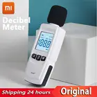 Шумодетектор YouPin Duka FB1, портативный децибел с быстрым откликом, светодиодный экран, для дома, фабрики, школы