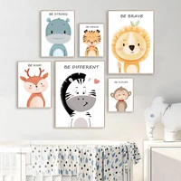 lion tiger zebra hippo monkey cartoon nursery wall art canvas painting nordic posters and prints wall pictures kids room decor
