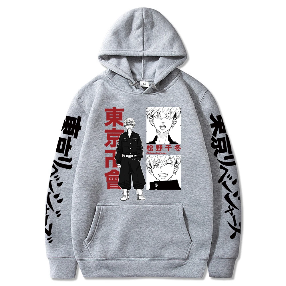 

Tokyo Revengers Hoodies Men's Sweatshirts hooded Anime Matsuno Chifuyu Graphic Hoodie for Men Sportswear new Cosplay Clothes